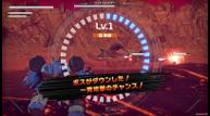 Megaton-Musashi_20200928_17.jpg