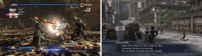 last_remnant_screens.png