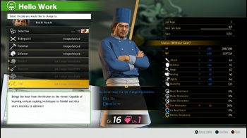 Yakuza-Like-A-Dragon_Preview_009.png