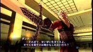 Shin-Megami-Tensei-III-Nocturne-HD-Remaster_20201012_03.jpg