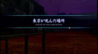 Shin-Megami-Tensei-III-Nocturne-HD-Remaster_20201012_06.jpg