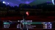 Shin-Megami-Tensei-III-Nocturne-HD-Remaster_20201012_07.jpg