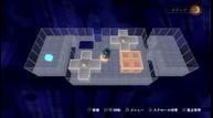 Shin-Megami-Tensei-III-Nocturne-HD-Remaster_20201012_10.jpg