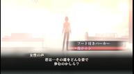Shin-Megami-Tensei-III-Nocturne-HD-Remaster_20201012_13.jpg