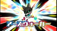 Yokai-Gakuen-Y_20201015_04.jpg
