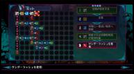 Disgaea-6_20201022_13.jpg