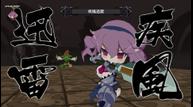 Disgaea-6_20201022_32.jpg