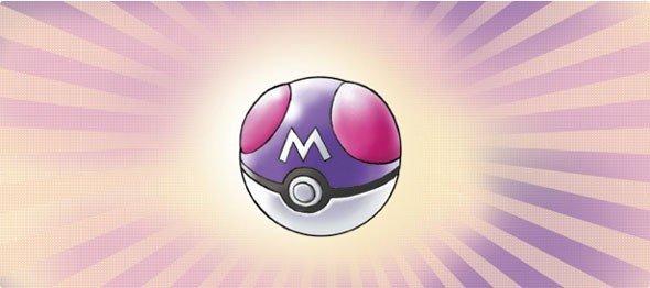 pokemon_sword_shield_master_balls_get_more_location_farm_find.jpg