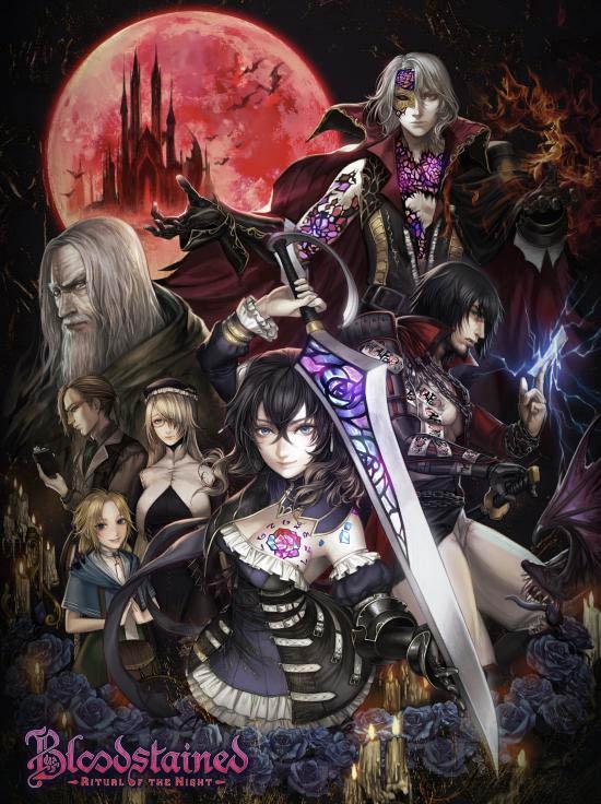 Bloodstained-Ritual-of-the-Night_KeyArt-Mobile.jpg