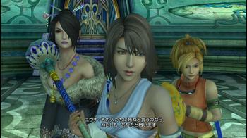 ffx_hd_screen_05.jpg
