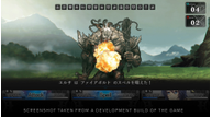 Saviors-of-Sapphire-Wings_20201104_02.png