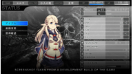 Saviors-of-Sapphire-Wings_20201104_04.png