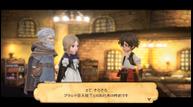 Bravely-Default-II_20201105_14.jpg