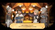 Bravely-Default-II_20201105_16.jpg