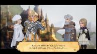 Bravely-Default-II_20201105_17.jpg