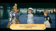 Bravely-Default-II_20201105_19.jpg