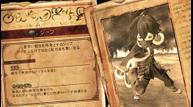 Bravely-Default-II_20201105_29.jpg