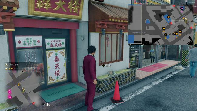 yakuza_like_a_dragon_cat_quest_locations_4.jpg
