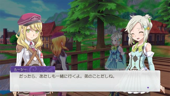 Rune-Factory-5_201110_Lucy.jpg