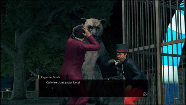 One of the many substories that unlocks in Chapter 10 of Yakuza Like a Dragon.