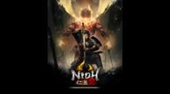 Nioh-2-Complete-Edition_Vert-Art-Logo.jpg