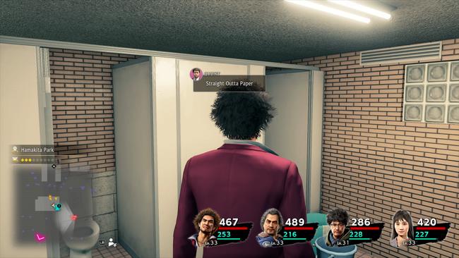 yakuza_like_a_dragon_pocket_tissue_straight_outta_paper_toilet_quest.jpg