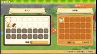 Story-of-Seasons-Pioneers-Of-Olive-Town_20201124_33.jpg