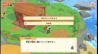 Story-of-Seasons-Pioneers-Of-Olive-Town_20201124_47.jpg