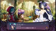 Disgaea-6_20201127_02.jpg