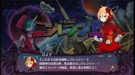 Disgaea-6_20201127_04.jpg