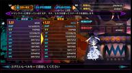 Disgaea-6_20201127_09.jpg