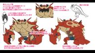 Disgaea-6_Pincer-Shell-Concept.jpg