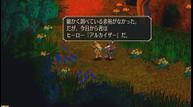 SaGa-Frontier-Remastered_20201128_02.jpg