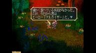 SaGa-Frontier-Remastered_20201128_02b.jpg