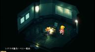 SaGa-Frontier-Remastered_20201128_03.jpg