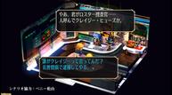 SaGa-Frontier-Remastered_20201128_04.jpg