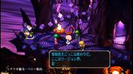 SaGa-Frontier-Remastered_20201128_05.jpg