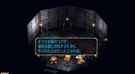 SaGa-Frontier-Remastered_20201128_06.jpg