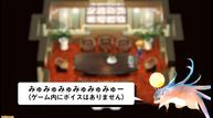 SaGa-Frontier-Remastered_20201128_08.jpg