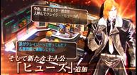 SaGa-Frontier-Remastered_20201128_11.jpg