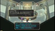 SaGa-Frontier-Remastered_20201128_19.jpg