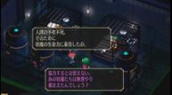 SaGa-Frontier-Remastered_20201128_21.jpg