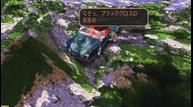 SaGa-Frontier-Remastered_20201128_27.jpg