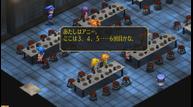 SaGa-Frontier-Remastered_20201128_37.jpg