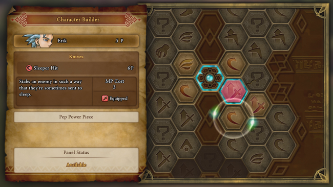 Dragon-Quest-XI-S_Review03_23.png