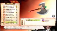Maglam-Lord_201203_19.jpg