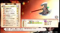 Maglam-Lord_201203_20.jpg