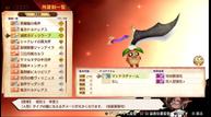 Maglam-Lord_201203_22.jpg