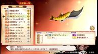 Maglam-Lord_201203_24.jpg