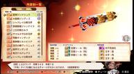 Maglam-Lord_201203_25.jpg